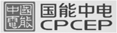 国能