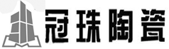 冠珠